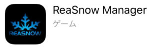 ReaSnow Manager