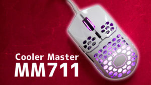 Cooler Master MM711 レビュー