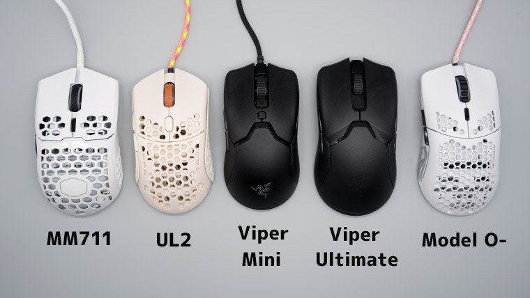 Razer Viper Mini のサイズ比較