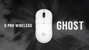 Logicool G Pro ワイヤレス GHOST レビュー。元祖無線の王様、真っ白な