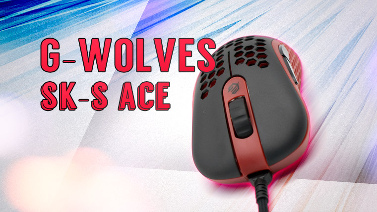 【レビュー】G-Wolves SK-S ACE - こんなに軽くて大丈夫か？なエルゴ中華マウス