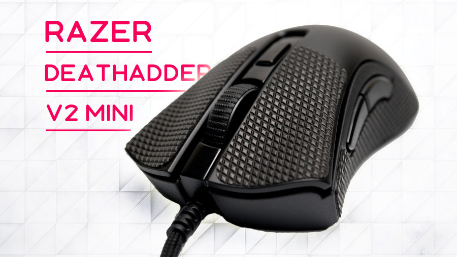 レビュー Razer Deathadder V2 Mini 小さくなった定番エルゴマウス