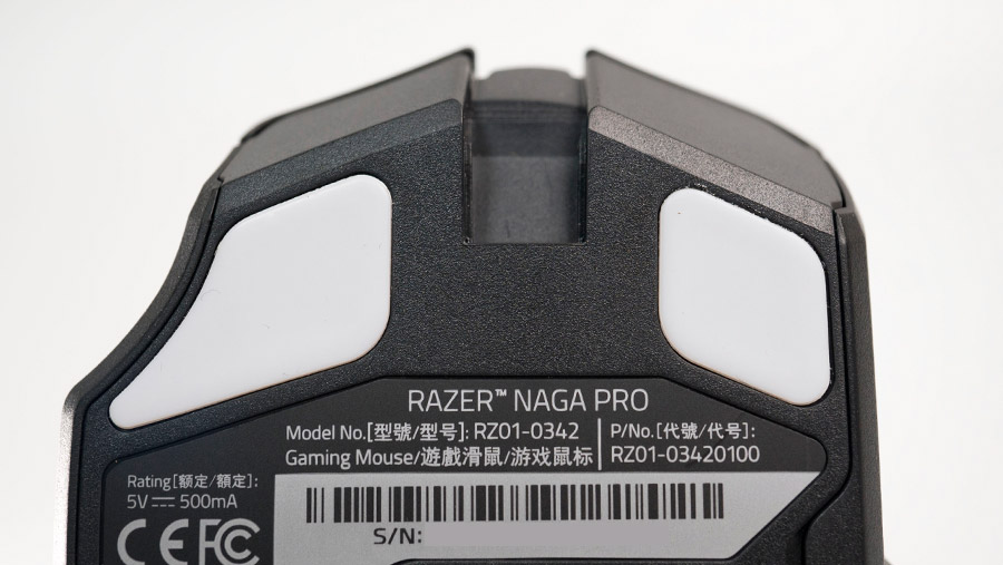 Razer Naga Pro マウスフィート