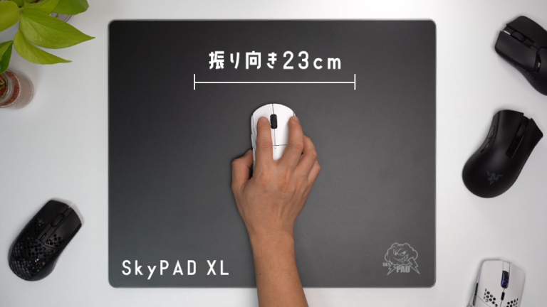 ゲーミングマウスのDPIと感度について解説 | ゲームギーク