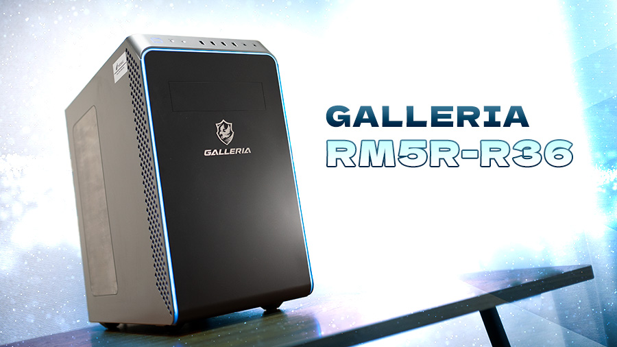 GALLERIA RM5R-R36 レビュー。RTX3060搭載のコスパゲーミングPC | GameGeek
