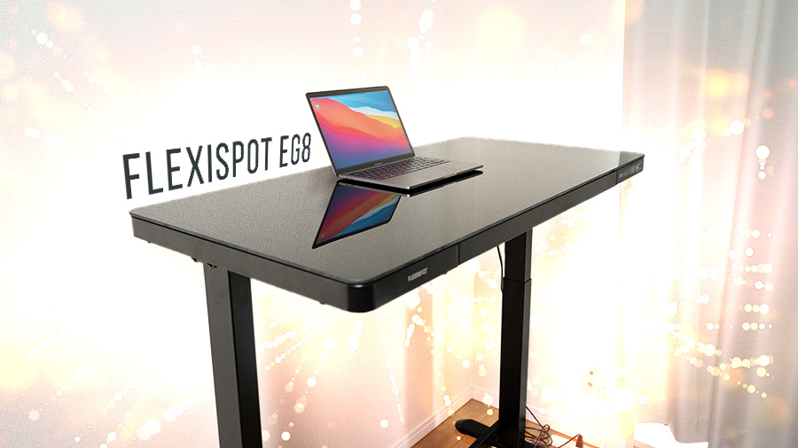 FLEXISPOT EG8 レビュー。強化ガラス天板の電動昇降スタンディング 