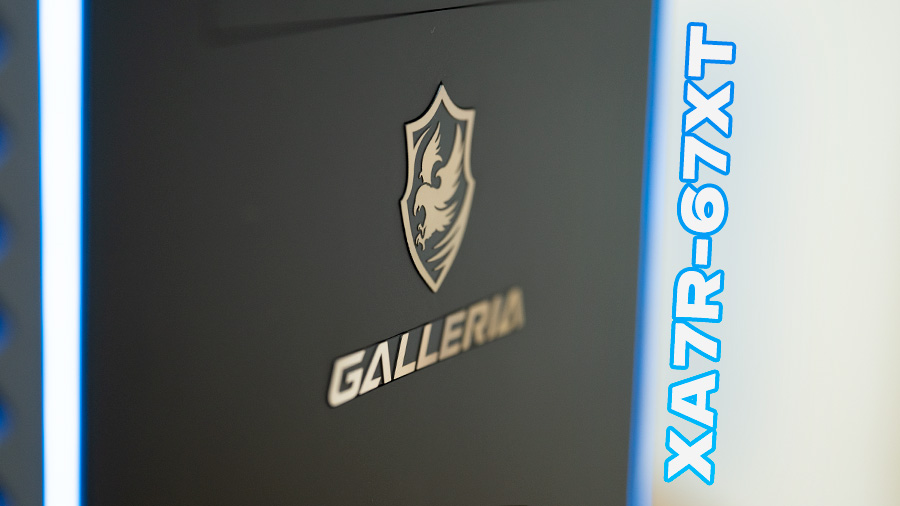 GALLERIA XA7R-67XT レビュー