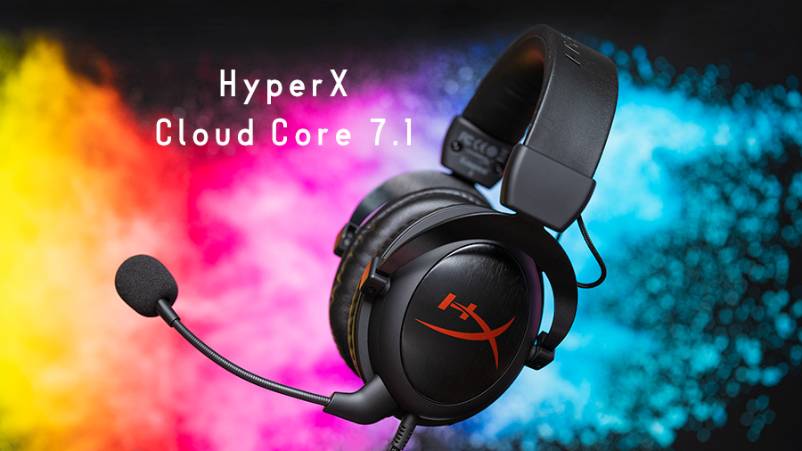 HyperX Cloud Core 7.1 レビュー。安くても性能は極めて優れたヘッドセット