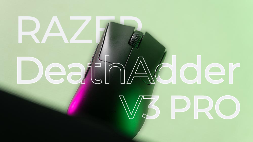 PC/タブレット PC周辺機器 Razer DeathAdder V3 Pro レビュー | GameGeek