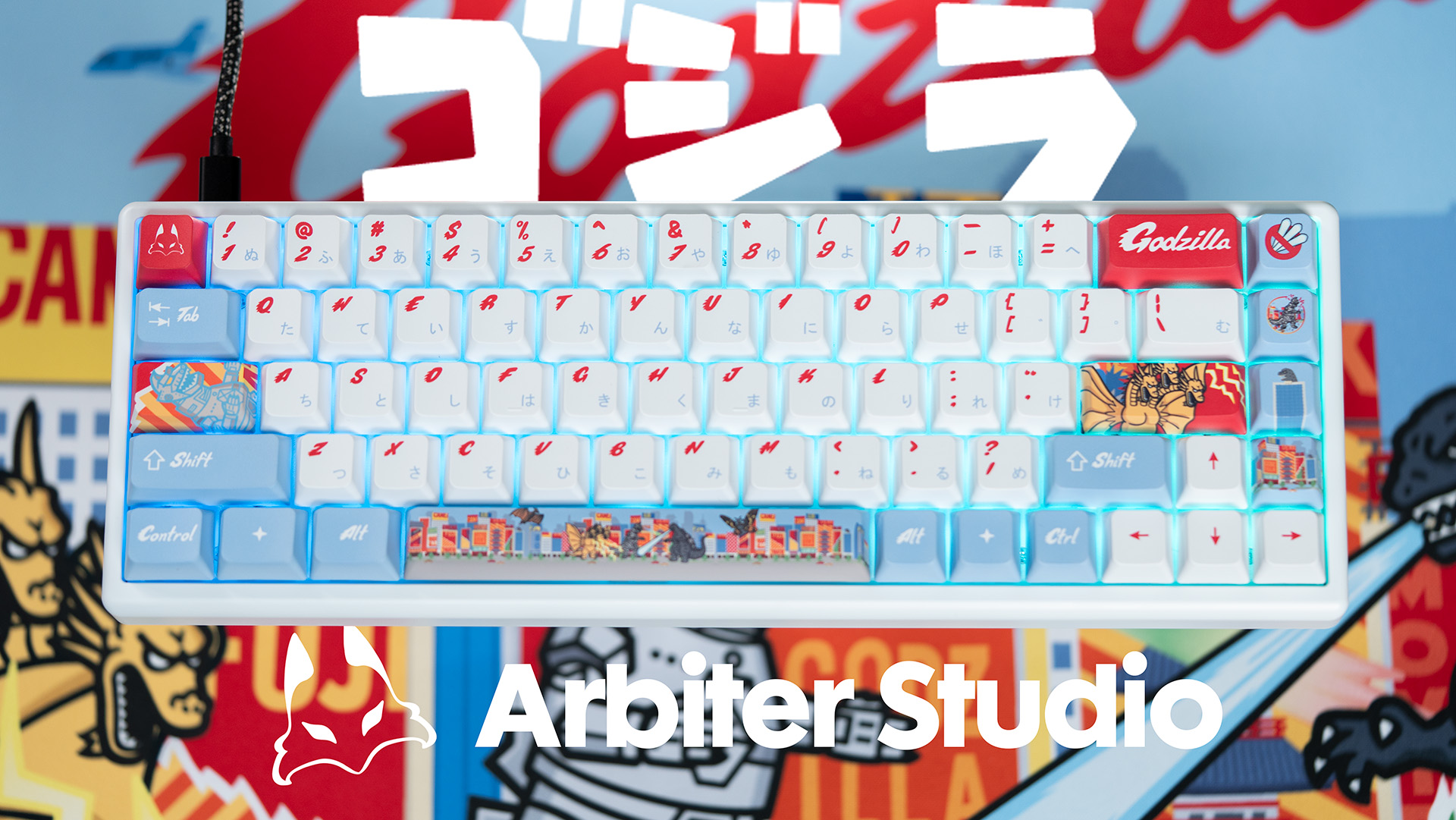 POLAR 65 Godzilla