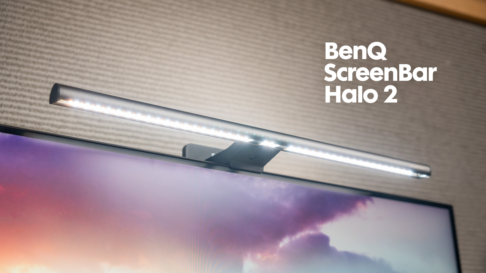 BenQ ScreenBar Halo 2 レビュー