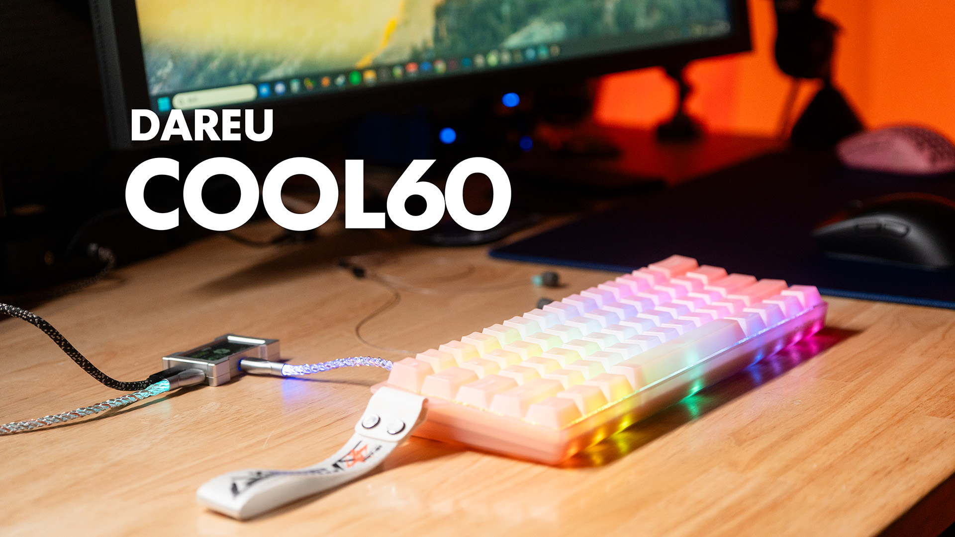 DAREU Cool60 レビュー