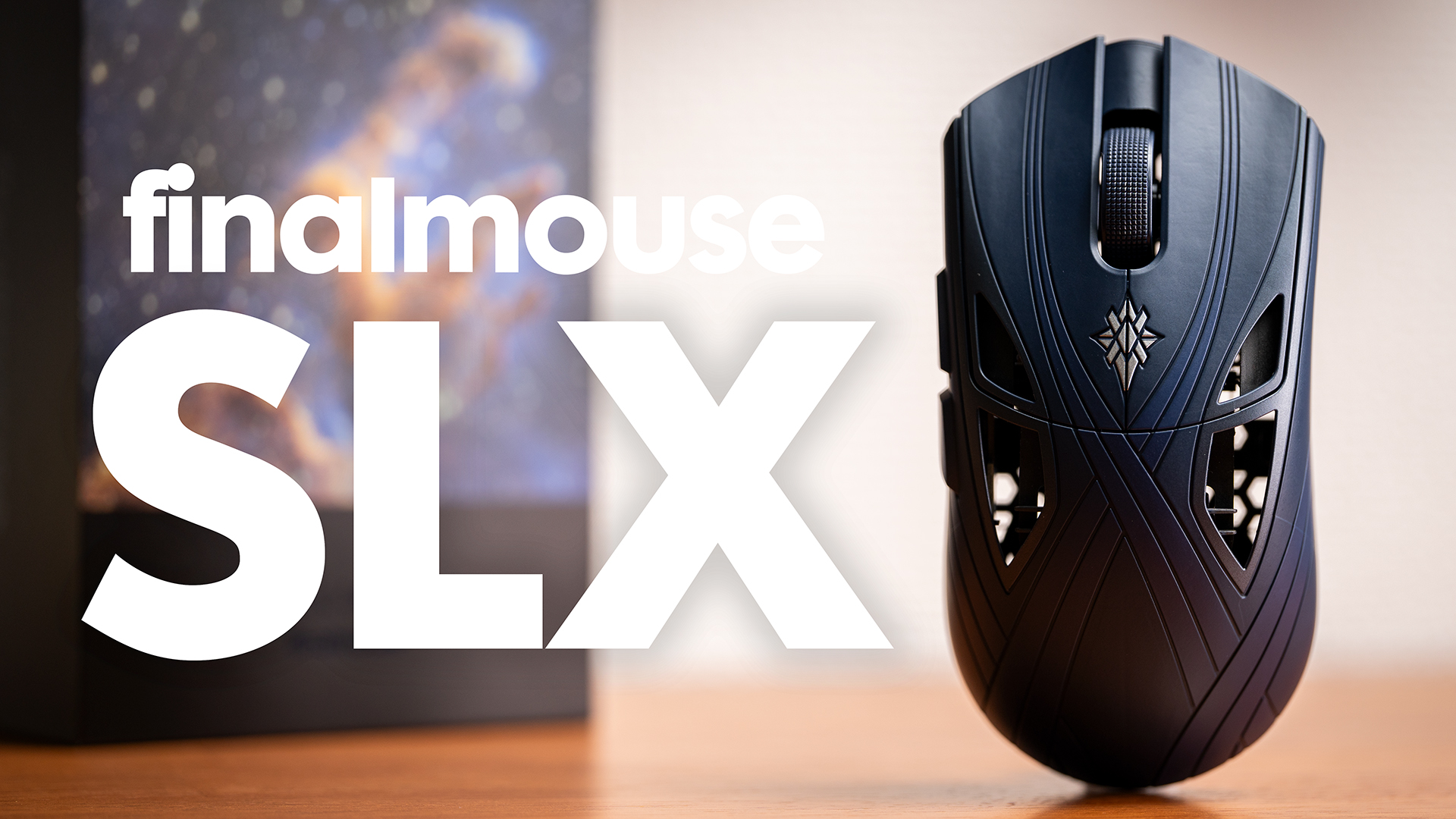 finalmouse SLX Nightfall レビュー