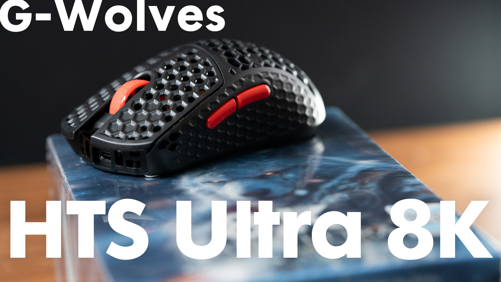 G-Wolves HTS Ultra 8K レビュー