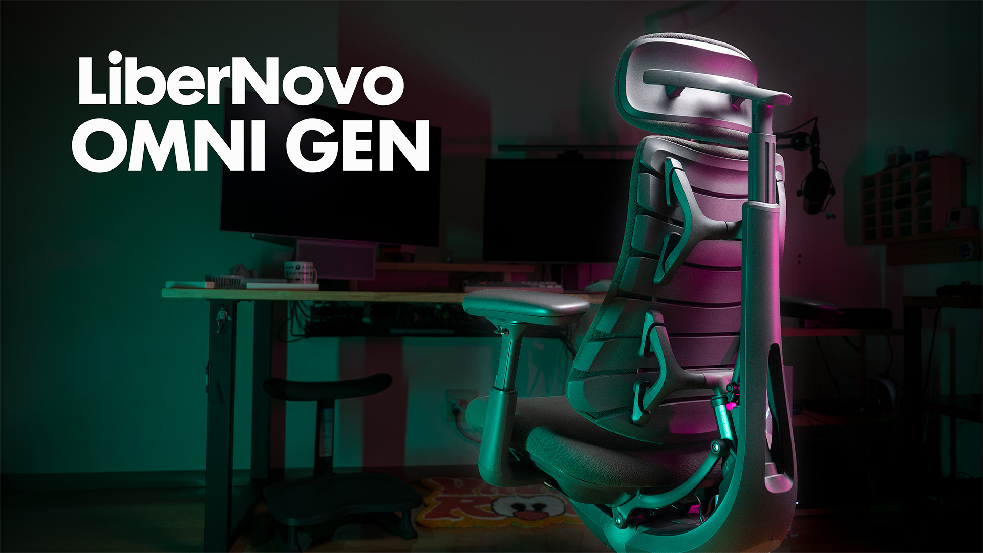 LiberNovo Omni Gen レビュー。電動で腰を支える高機能エルゴノミックチェア