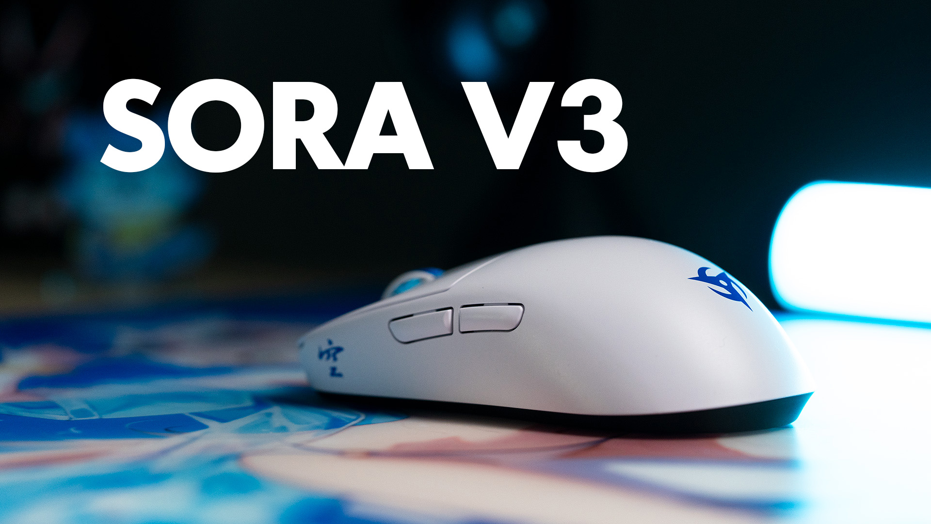 Ninjutso sora v3 レビュー