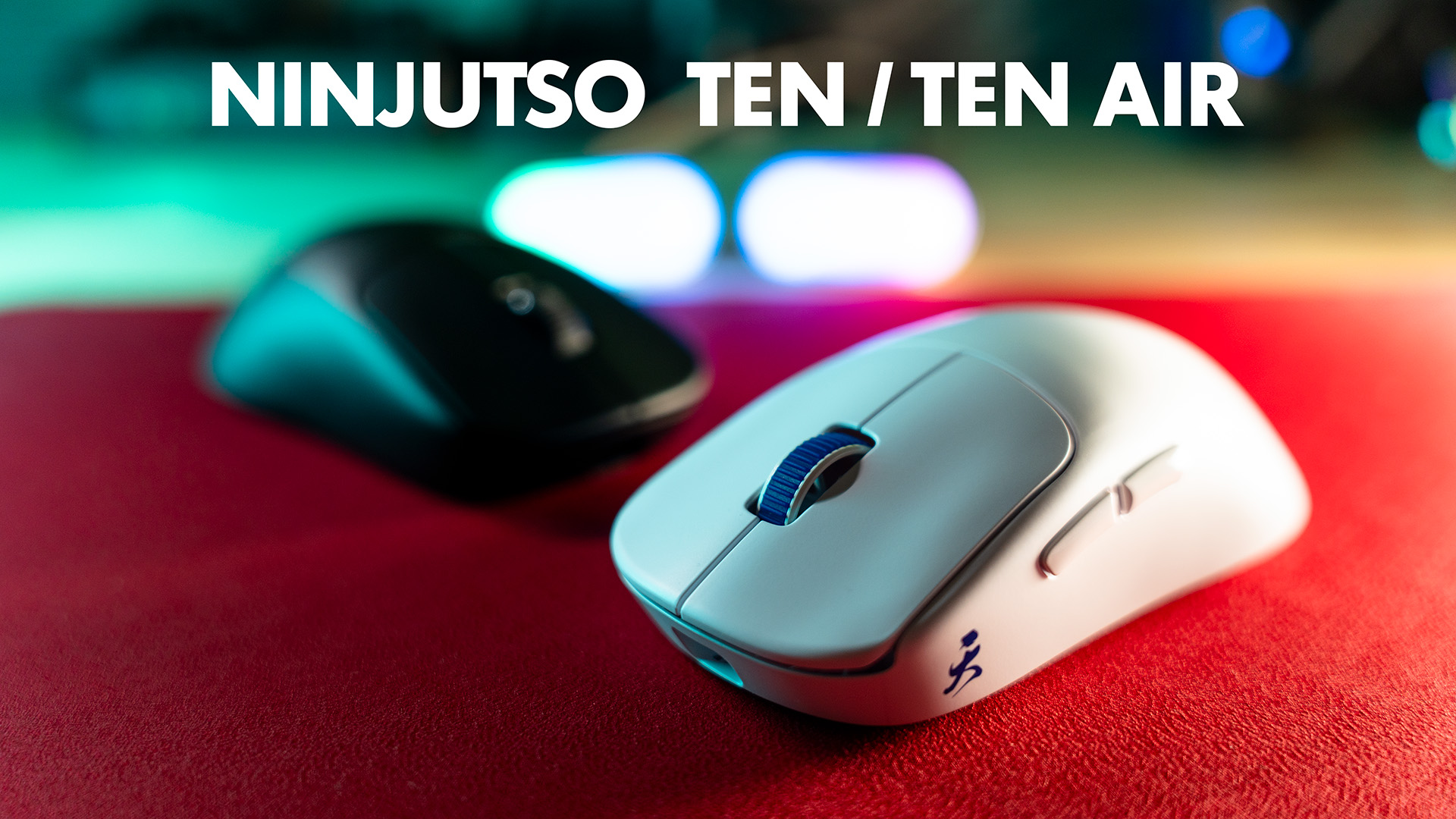 NINJUTSO TEN / TEN Air レビュー