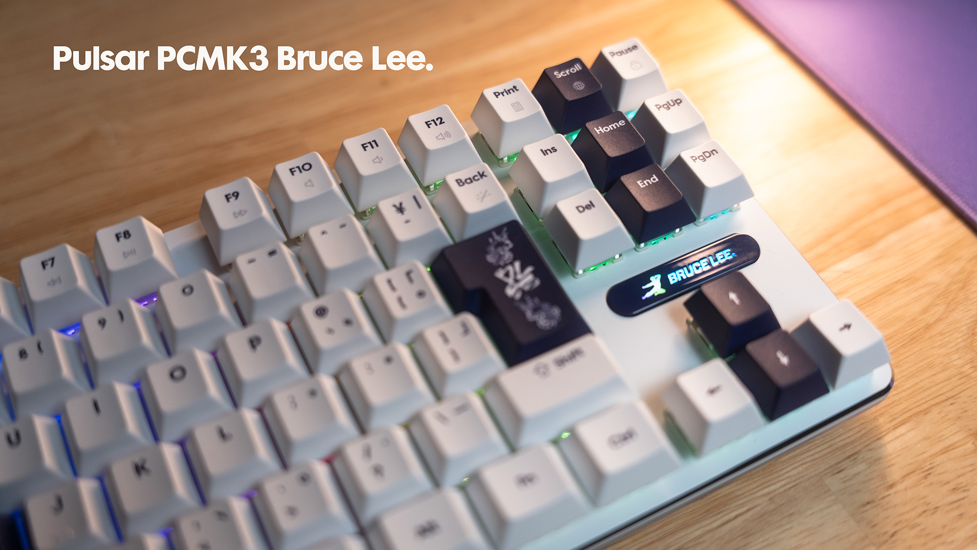 Pulsar PCMK3 HE Bruce Lee 85th Edition レビュー