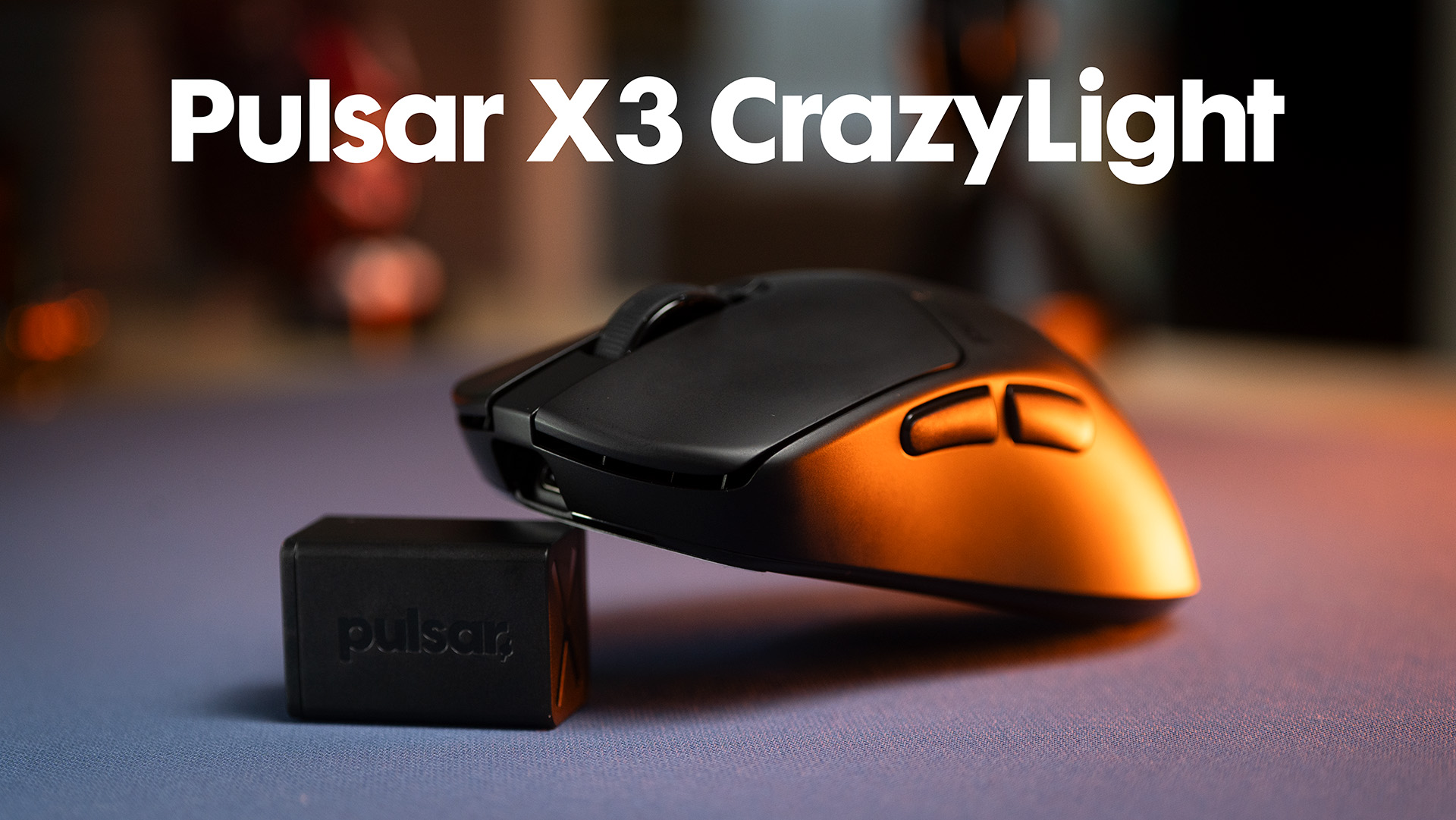 Pulsar X3 CrazyLight レビュー