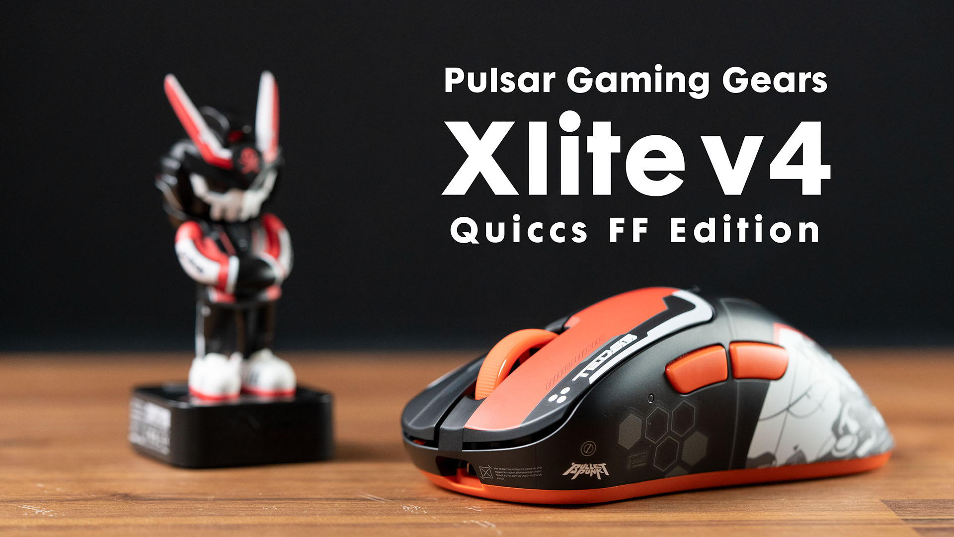 Pulsar Gaming Gears Xlite v4 Quiccs FF Edition レビュー