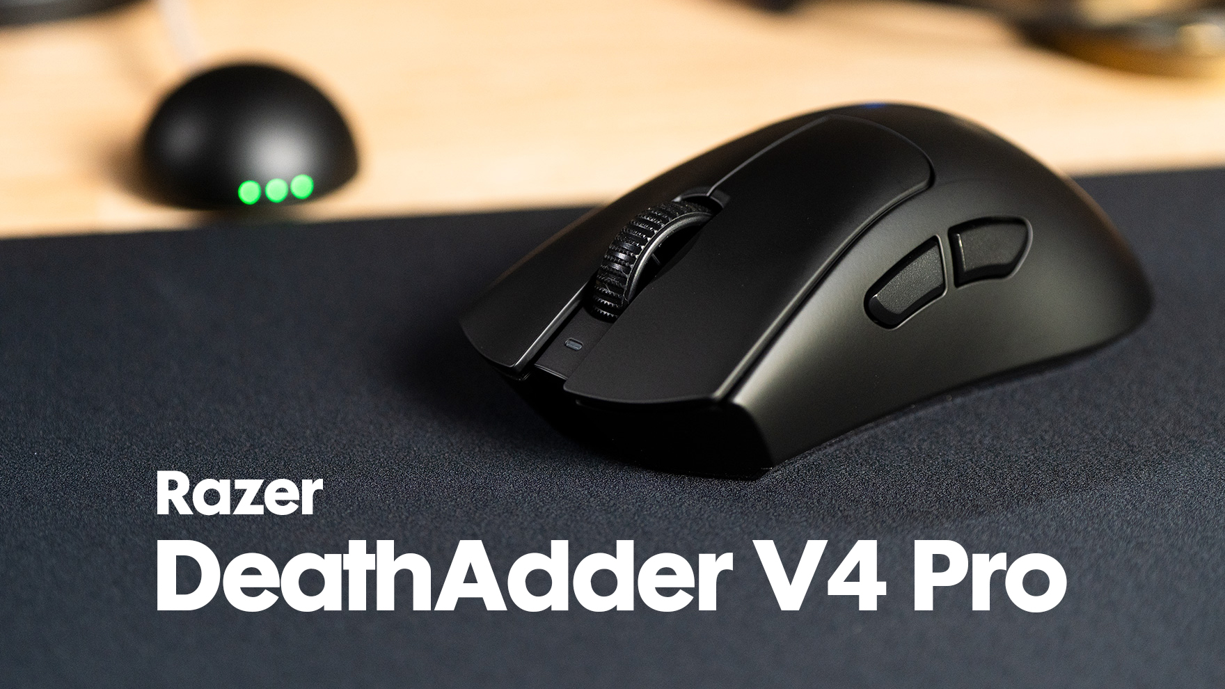 Razer DeathAdder V4 Pro レビュー