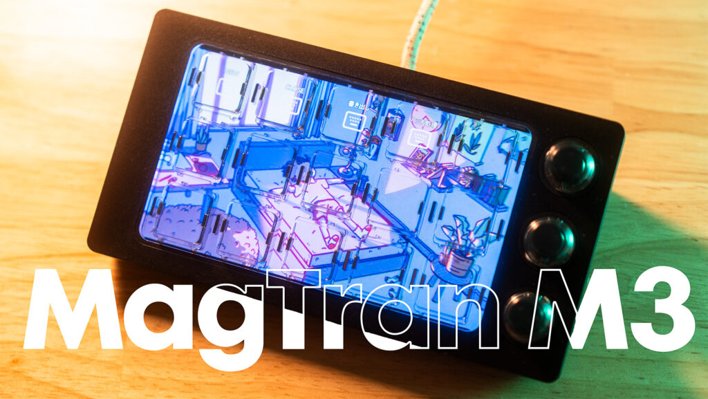 VSDinside MagTran M3 レビュー