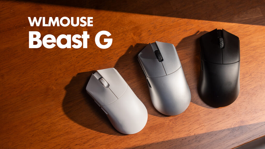 WLMouse Beast G レビュー